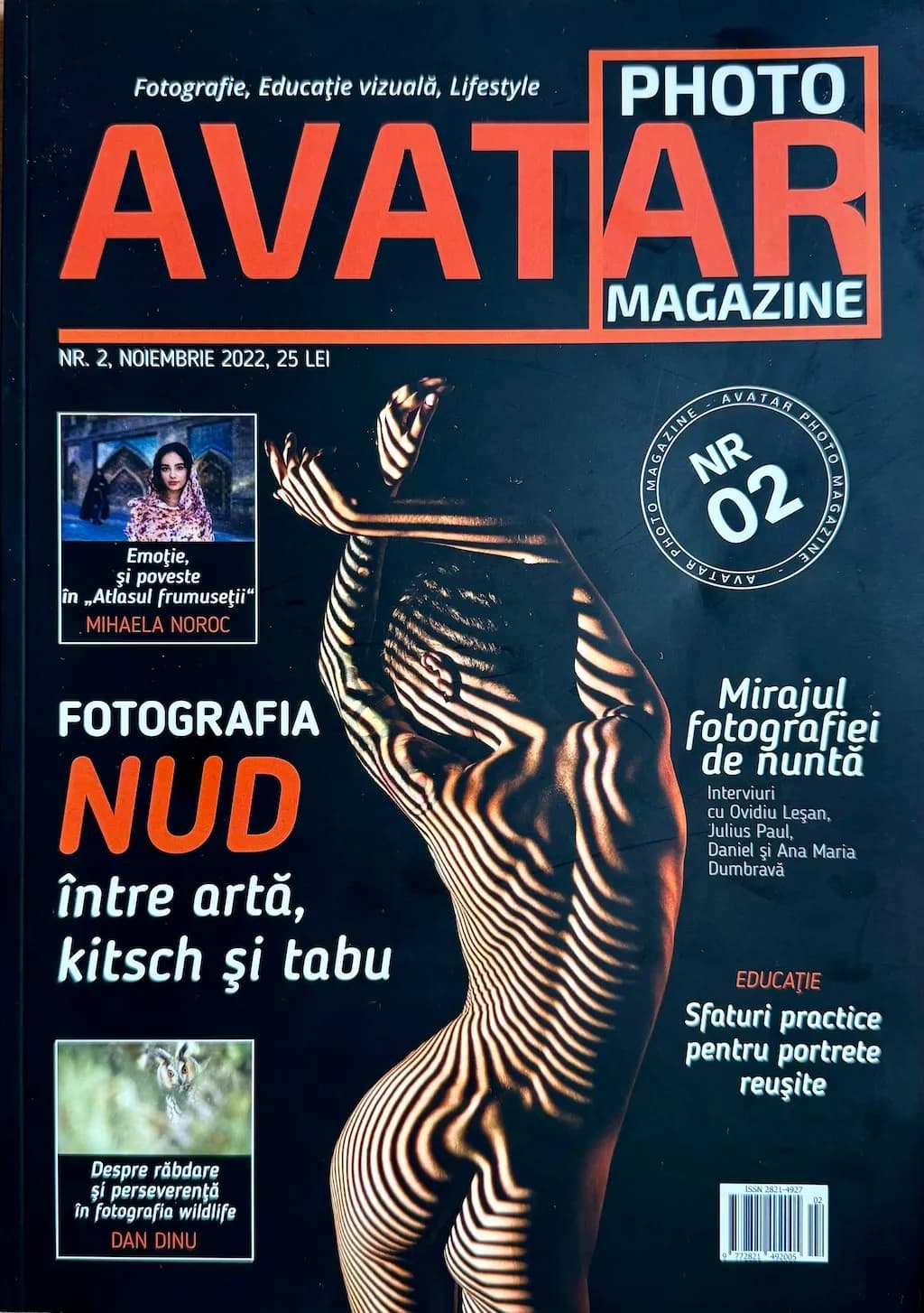 Avatar Photo Magazine nr. 2 – revistă de fotografie românească